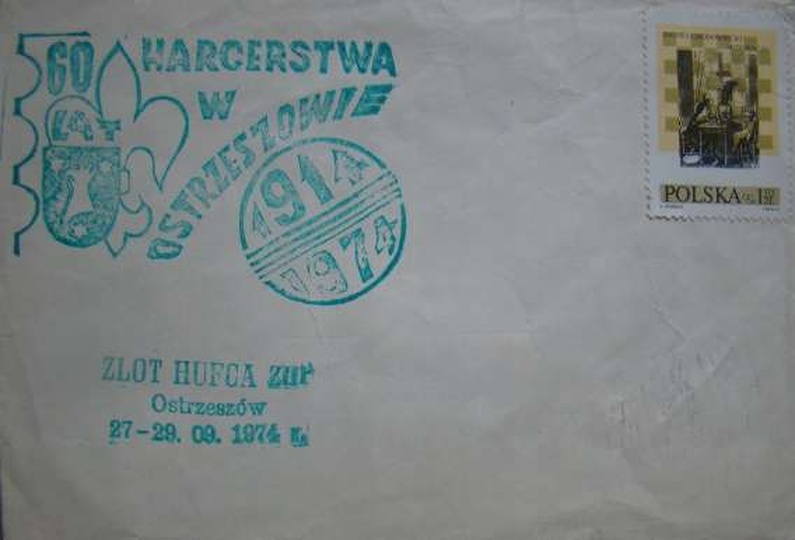 Stare zdjęcie z kategorii Harcerstwo - 