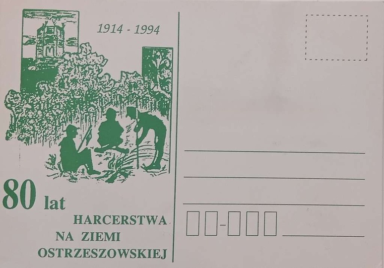 Stare zdjęcie z kategorii Harcerstwo - 