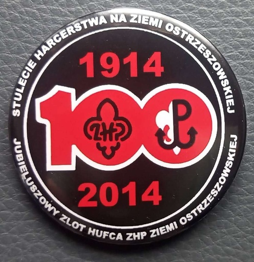 Stare zdjęcie z kategorii Harcerstwo - 